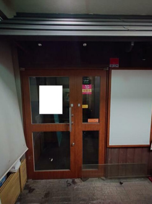  | 名古屋サミットホテル【　飲食系おすすめ　】