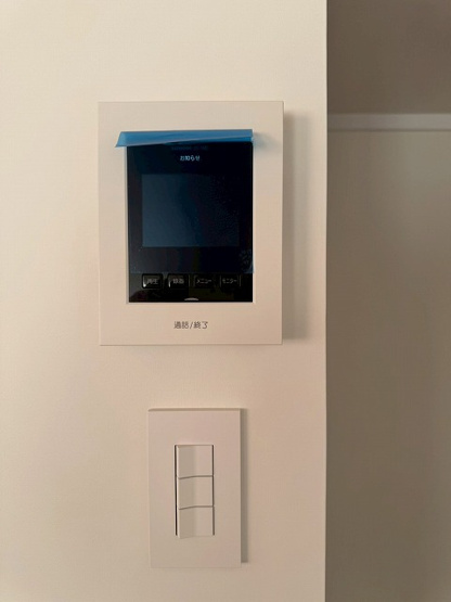 【セキュリティ】 | ヴィラ日の里