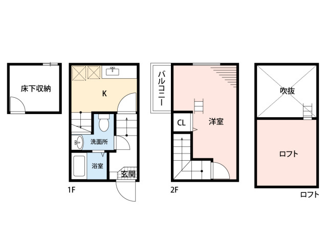 【間取り】 | コンフォートベネフィス井尻駅前１ | 現況優先。