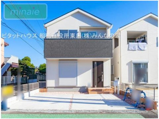 【外観】 | 同建築会社　施工例