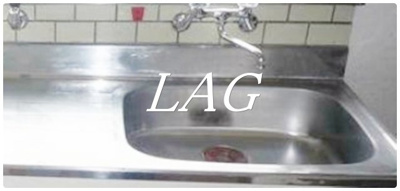 【その他】 | 石戸荘 | シンクです。