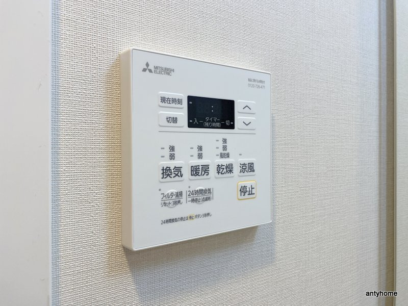 RJRプレシア南堀江　仲介手数料無料の内装