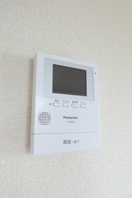 【設備】 | セジュールエル