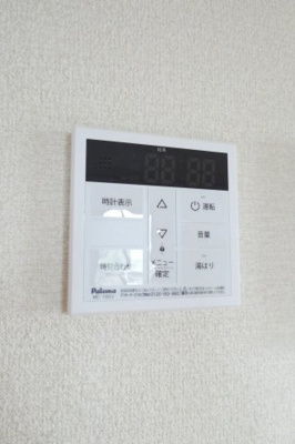 【設備】 | セジュールエル