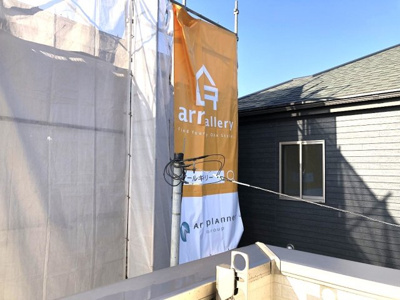 【展望】 | Kolet見沼代親水公園＃02