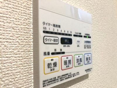 【設備】 | Kolet見沼代親水公園＃02