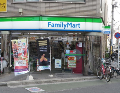 【周辺】 | Haus板橋大山 | ファミリーマート 大山駅北店まで221ｍ