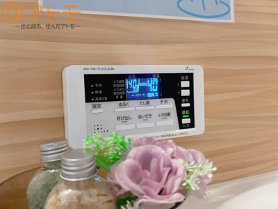 【設備】 | 藤枝市藤岡4丁目　中古戸建　全1棟