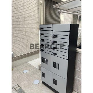 【その他共用部分】