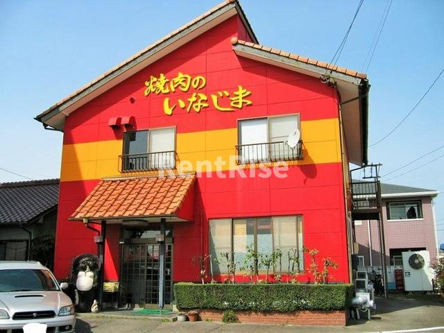 アニバーサリー|焼肉のいなじま 0.2km