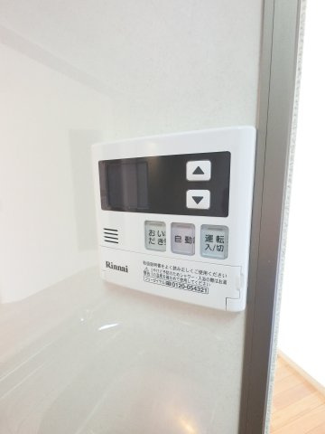 PLUMEの設備