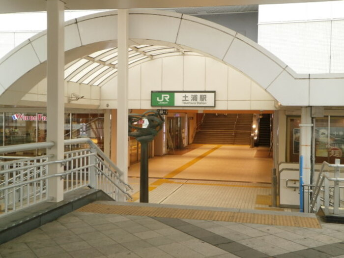 ラ・ルーチェの周辺|JR土浦駅 徒歩23分