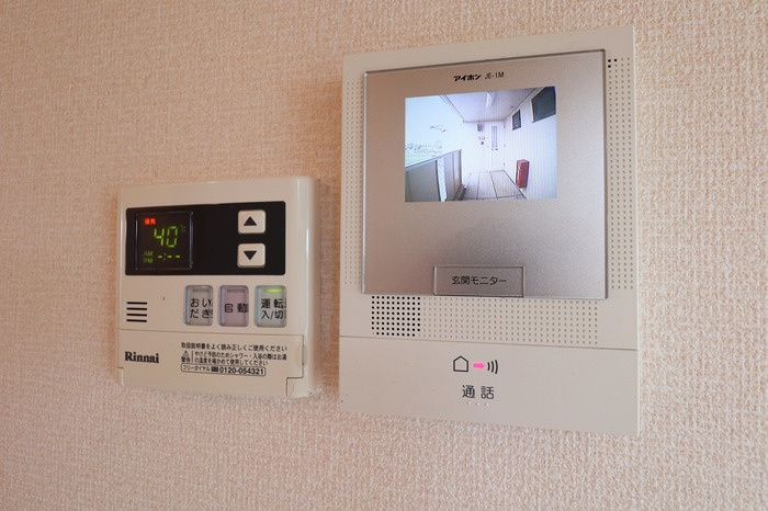 セジュールAIのセキュリティ|TVインターホン