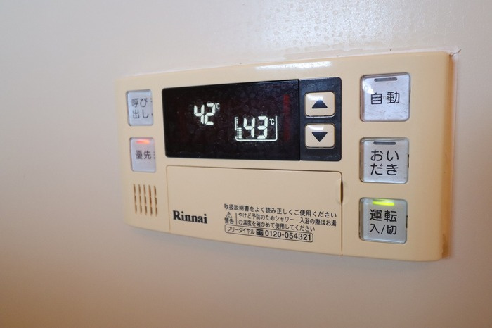 セジュールAIの設備|追い焚き機能付き