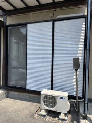 【設備】 | メゾンスギヤマ