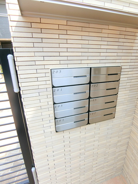 Ｑｕａｔｒｅ　Ｃｏｕｌｅｕｒ　キャトル　クルールのその他共用部分|★メールボックス★