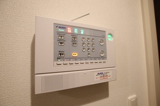 【セキュリティ】 | サウスメゾンジャスミン | ALSOKホーム