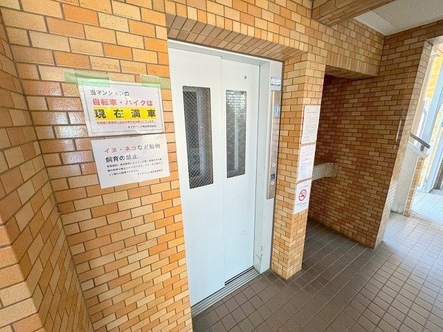 ダイアパレス塚本のその他共用部分