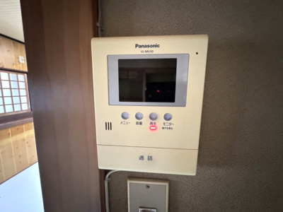 【設備】 | 紫野東野町貸家