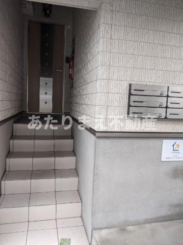 グレーシア平和のエントランス