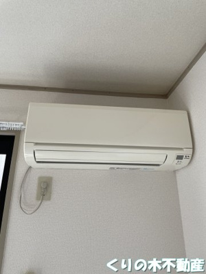 【設備】 | セジュール日浅 | エアコン付き
