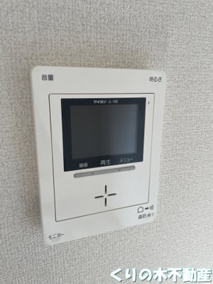 【セキュリティ】 | セジュール日浅 | セキュリティです
