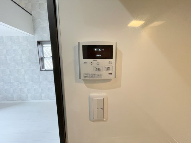 アッシュビーアコダのセキュリティ