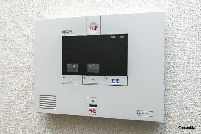 グリーンテラス長野駅東口のセキュリティ