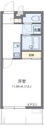 レオネクストＴｏｔｔｏｍ