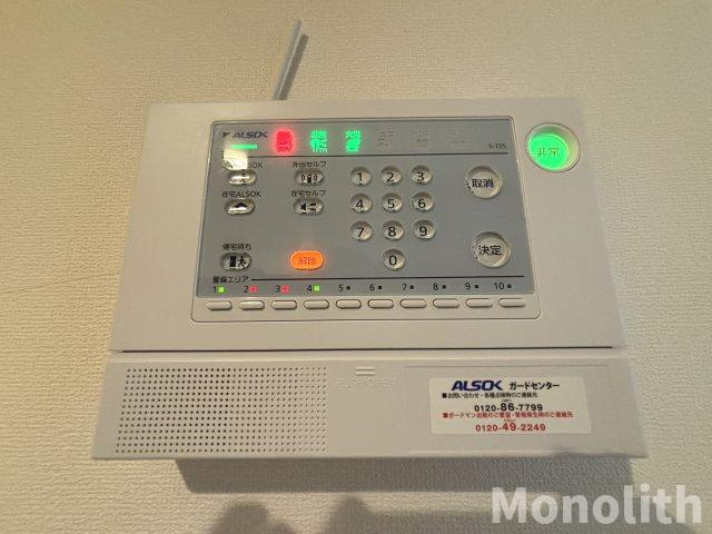 サウスメゾンジャスミンのセキュリティ