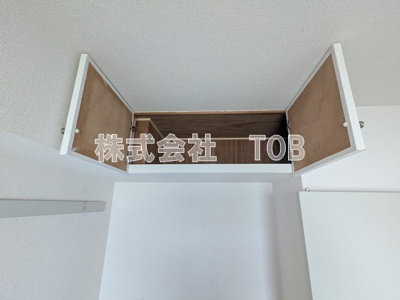 【収納】 | カサグランデ永福 | 洋室5帖②　上部収納※クリーニング完了前※