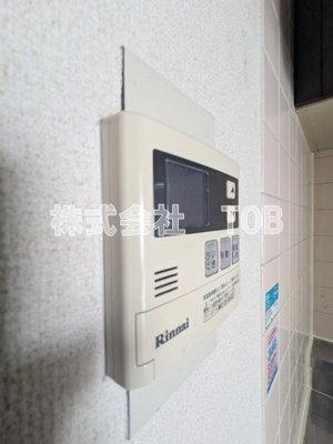 【設備】 | カサグランデ永福 | 給湯リモコン※クリーニング完了前※