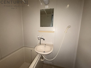 グランピア宝塚の浴室