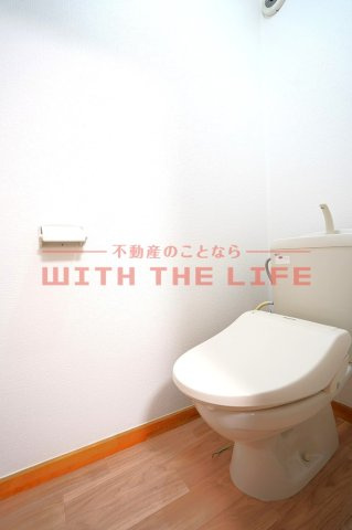 パナハイツ諏訪(【キャッシュバック対象物件】のトイレ|トイレです