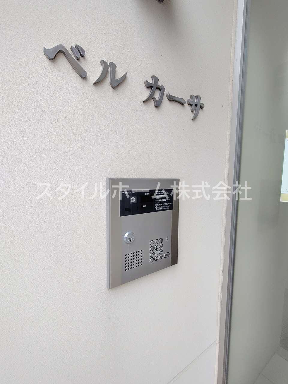 ベルカーサのエントランス