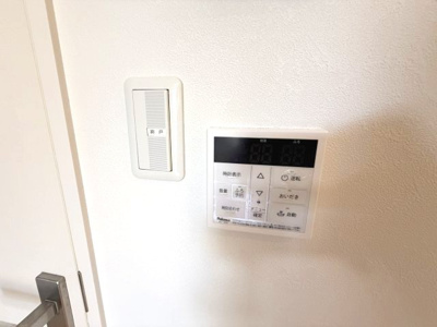 【設備】 | シャーメゾン山城