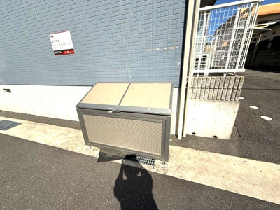 【その他共用部分】 | シャーメゾン山城