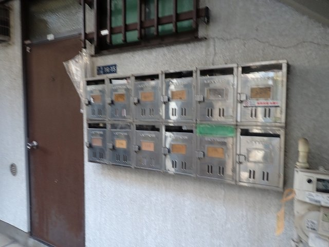 ハイムカツマのその他共用部分