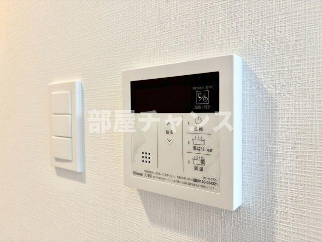 ディアレイシャス丸の内の設備