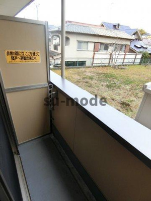 【バルコニー】 | グラースラフィネ南春日丘