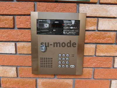 【設備】 | グラースラフィネ南春日丘