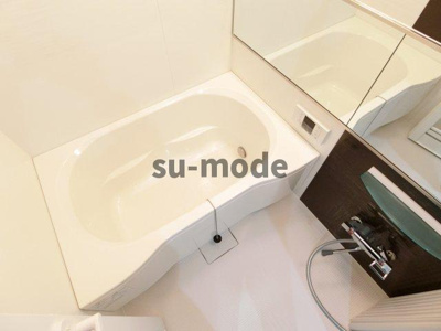 【浴室】 | グラースラフィネ南春日丘