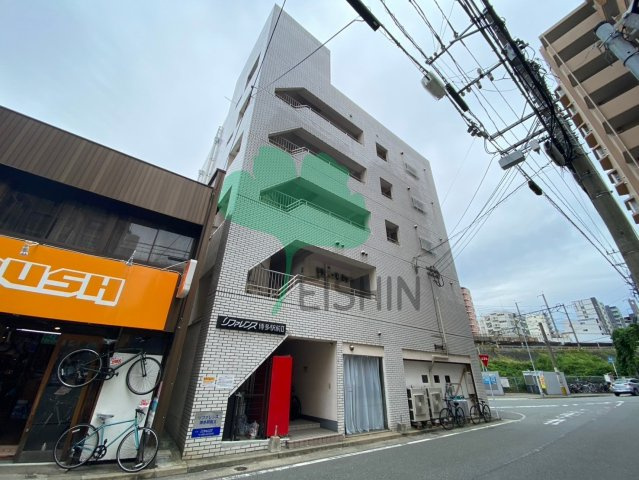 リファレンス博多駅前2