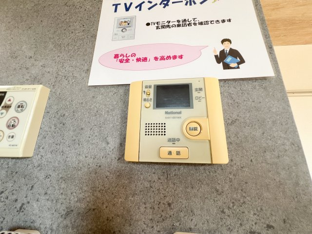 リビングタウン北川添 B棟の設備