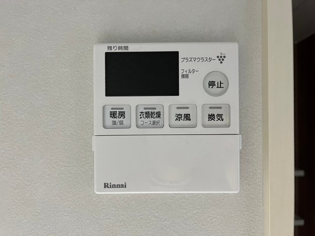 N apartment|名古屋市の賃貸ならMy賃貸の設備|N apartment