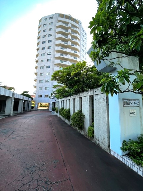 湘南タワーズの外観|現地外観