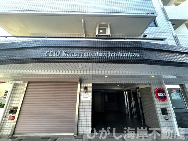 クリオ片瀬江ノ島1番館の外観|現地外観