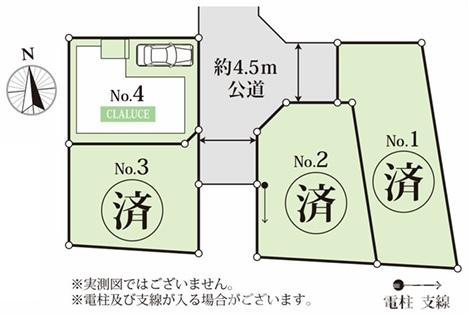 茅ヶ崎市今宿　新築戸建　全4棟の区画図|対象地はNo.4です