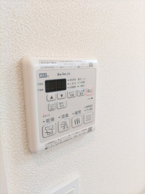 浴室乾燥機