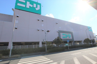 ニトリ木更津店まで1100ｍ